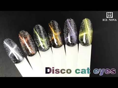 ЛЕД НОВА | Гель-лак Disco Cat Eye